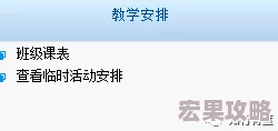 三角洲神秘任务：解锁行动密码门的全面攻略与获取方法