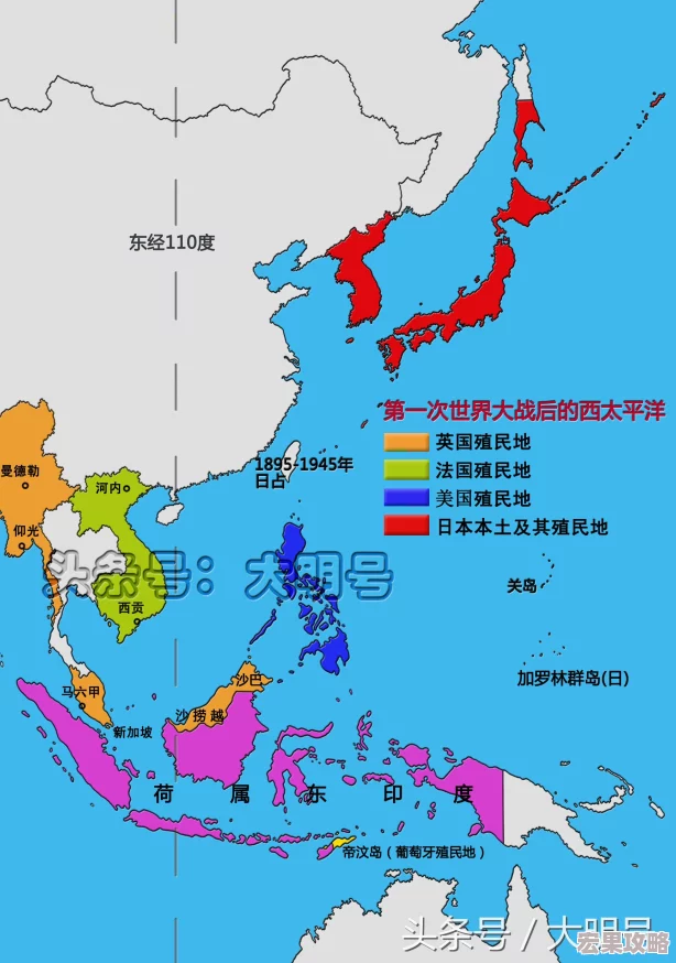 《巅峰战舰》中传奇战列巡洋舰“天城”号震撼登场，重塑海战格局