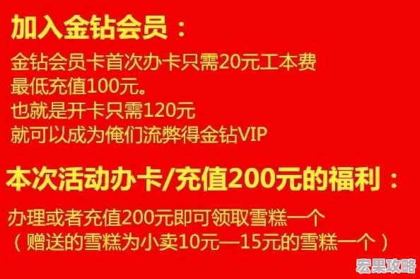 归龙潮国庆庆典：七日福利大放送，解锁专属好礼活动全览