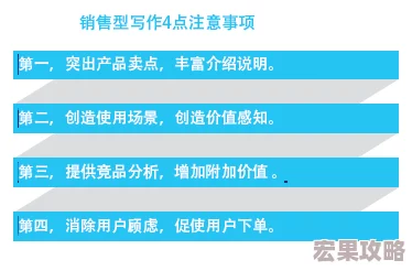 三角洲行动：全面攻略教你如何高效获取护甲维修包