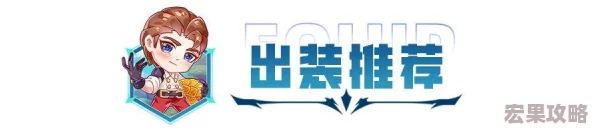 金铲铲之战S9赛季顶尖神谕搭配奶妈高效上分阵容推荐