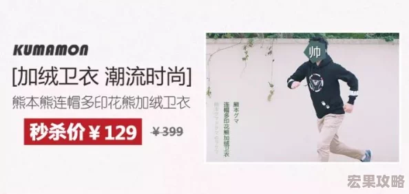 归龙潮涌动，精选缠缠潮品推荐：哪一款才是你的时尚之选？