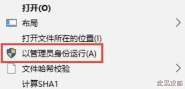 战争雷霆游戏中0x9错误代码的高效解决策略与实用方法