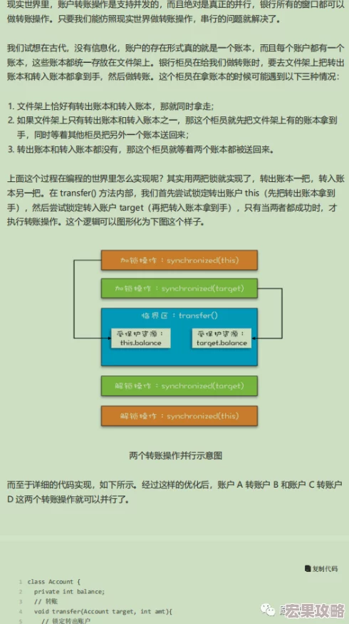 三角洲行动：高效处理与避免装备遗失的实战策略指南