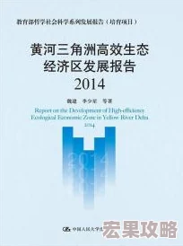 三角洲行动：高效处理与避免装备遗失的实战策略指南