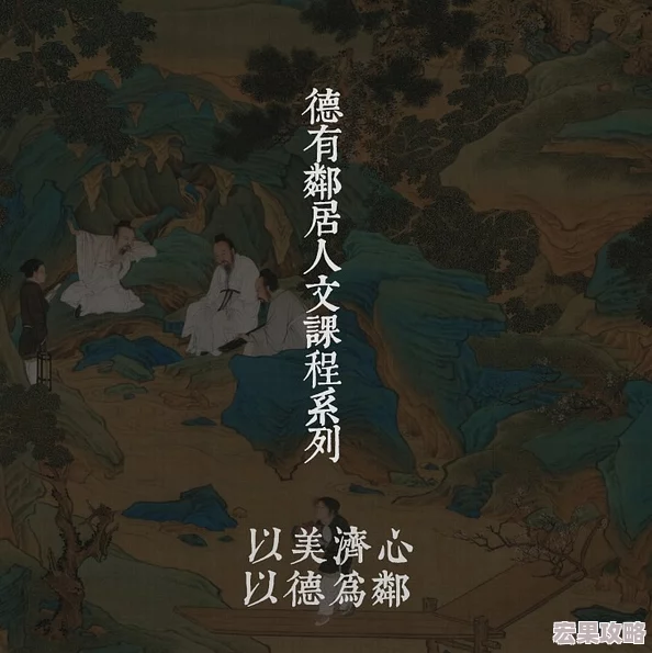 在浩瀚的武林世界中，五行学说不仅是自然哲学的精髓，更是武者们追求至高境界、争夺资源、称霸武林的智慧钥匙。金、木、水、火、土，这五大元素相生相克，蕴含着无尽的奥秘与力量，掌握其规律者，便能运筹帷幄之中，决胜千里之外。