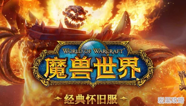 在魔兽世界这款广受欢迎的MMORPG游戏中，玩家不仅可以沉浸在丰富的剧情和宏大的世界观中，还能通过完成各种任务和挑战来提升自己的角色能力和获取独特的奖励。其中，废物贩卖机器人制造器任务便是一个既考验玩家耐心又充满乐趣的工程学专属任务。以下将详细解析该任务的完成步骤及注意事项。