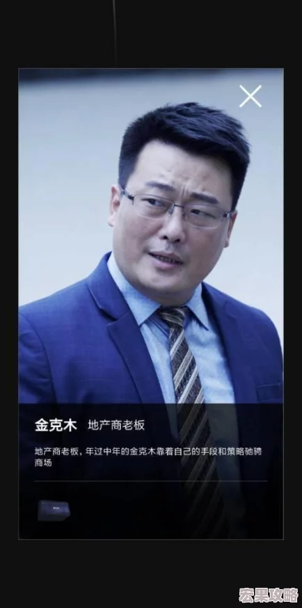 在记忆重构这款解谜游戏中，第三章困兽不仅考验玩家的逻辑思维与观察力，还隐藏着丰富的成就等待玩家去解锁。以下是一份详尽的全成就获取攻略，帮助你在这一章节中顺利达成所有目标。