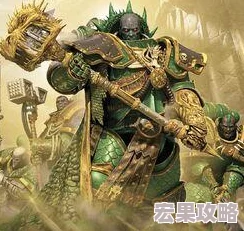 在第三人称射击动作冒险游戏战锤40K星际战士2中，战术兵作为六大可选择兵种之一，以其独特的支援能力和远程打击能力深受玩家喜爱。为了最大化战术兵的战斗效能，合理的技能点分配至关重要。以下是一套详细的战术兵技能点分配推荐方案，旨在提升武器杀伤力、生存力以及强化其支援效果。