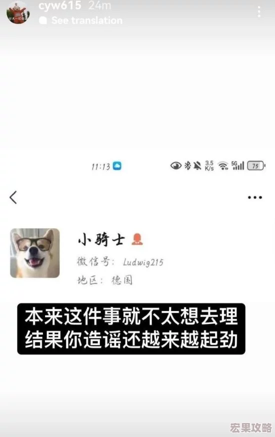 DNF女弹药CP武器改版评测