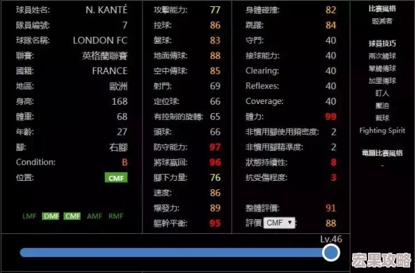 王者荣耀S37新赛季更新内容及改动内容介绍