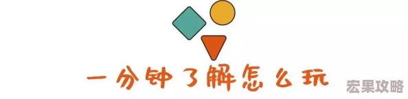 好玩的一年级数学游戏不仅能够激发孩子们对数学的兴趣，还能在玩乐中锻炼他们的逻辑思维和计算能力。以下是一些既有趣又富有教育意义的2024年一年级数学游戏的盘点