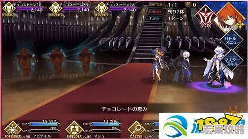 FGO2019情人节活动为玩家带来了丰富的挑战和奖励，通过精心规划三个阶段的任务流程，可以确保完美毕业。以下是详细的攻略指南