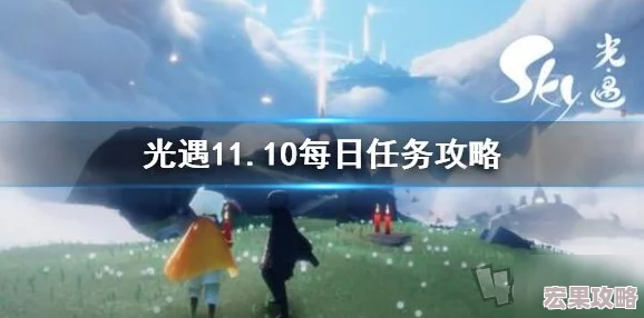 光与夜之恋9月11日重大更新，新剧情章节、优化互动及限时活动来袭