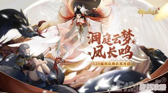 神都夜行录从极之渊26层怎么打，二十六层通关阵容打法攻略