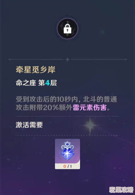 Deadlock神鞭肘击流玩法深度揭秘，全面技巧解析与实战制胜策略