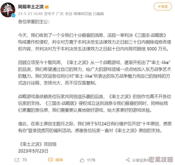 剧本杀是什么游戏及2024耐玩的剧本杀游戏推荐