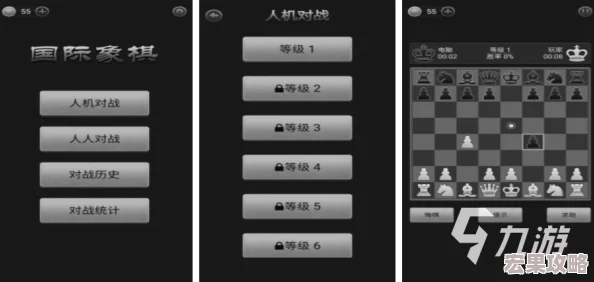 下棋是什么手游？2024好玩的棋类游戏盘点