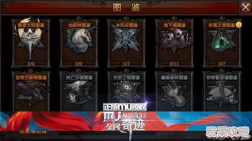 少女前线FN49专属装备属性图鉴介绍攻略