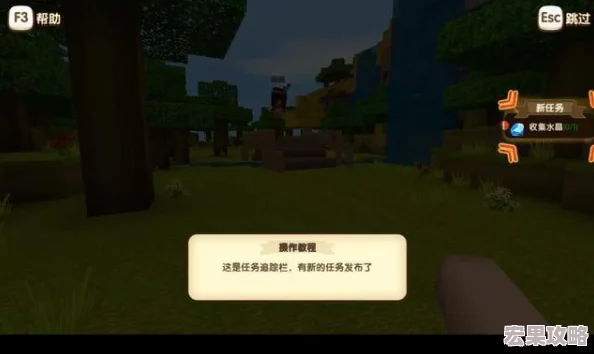 在我的世界这款充满无限创意与可能性的3D第一人称沙盒游戏中，暗物质作为一种极为珍贵且强大的资源，一直是玩家们梦寐以求的宝物。它不仅能够用于制作一系列高效能的工具和装备，还能为玩家的冒险之旅增添不少助力。那么，如何在游戏中合成这一神秘而强大的材料呢？接下来，我们就来详细探讨一下我的世界中的暗物质制作方法及其用途。