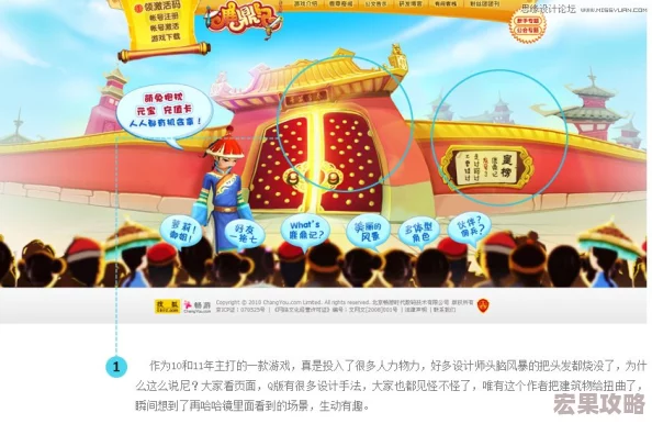 2024年热门推荐：经典与创新并蓄的耐玩煎饼制作游戏大全集