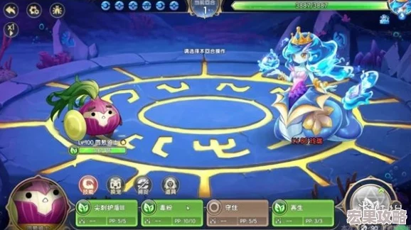 西普大陆手游天启纪元玲珑挑战全方位通关策略指南