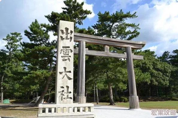 黑神话：悟空出云棍制作价值探讨及公开推荐考量分析