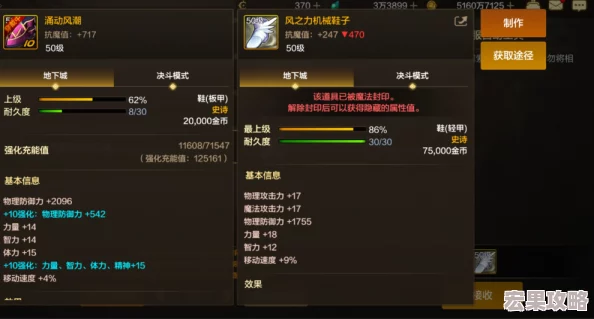 2024年精选耐玩免费三国手游大盘点，历史策略爱好者的必备之选