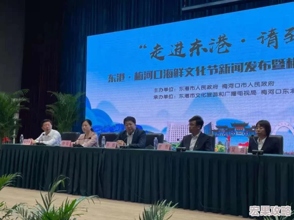 模拟城市：我是市长——匠心打造专属梦幻海滨度假村计划