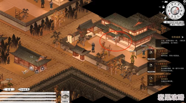 《刀剑江湖路》探索佳人侠梦支线终章，沈梦秋入队详尽全流程指南