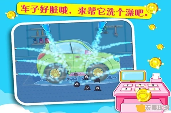 2024年精选热门！专为2至5岁儿童设计的益智与趣味手机游戏下载推荐