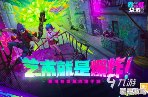 2024横版手游精选：耐玩之作“某之刃”系列游戏大盘点