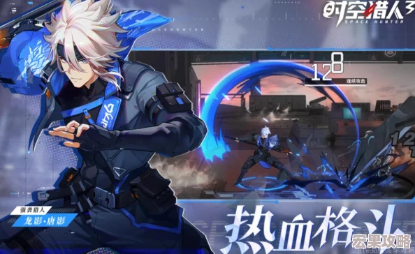 2024横版手游精选：耐玩之作“某之刃”系列游戏大盘点