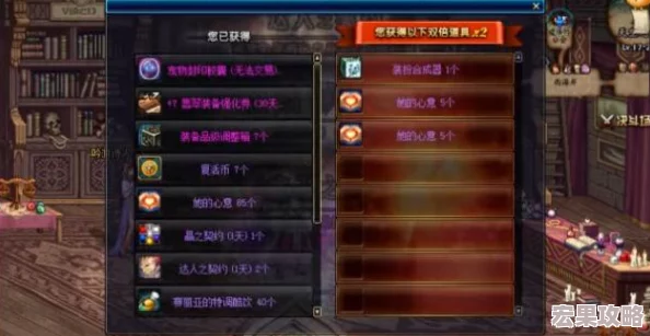 DNF高效刷图攻略：探寻哪些地图掉落稀有魔盒概率最高