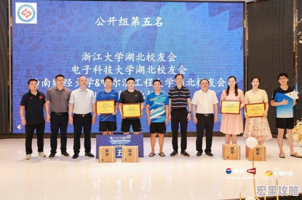 决战羽毛球：轻松添加好友共赴赛场，畅享多人对战无限乐趣