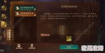 《神都夜行录》独家特典新妖灵“昆仑·开明”震撼登场，开启奇幻之旅