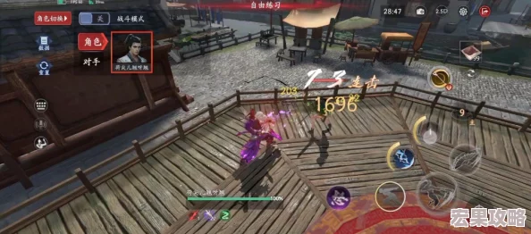 流星群侠传游戏中向师傅求援的正确姿势与救援任务发布指南
