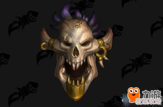 魔兽争霸中探寻死亡面具的独特魅力与获取途径