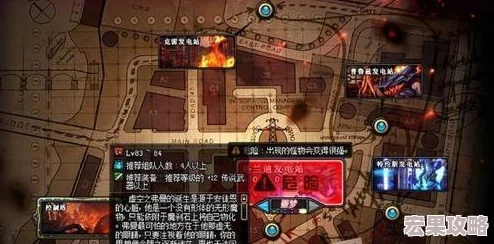 DNF游戏各大地图装备掉落率对比：揭秘哪个图最盛产稀有装备