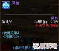 DNF游戏中如何快速打开并操作聊天框的按键指南