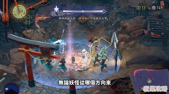 探寻祇女神之路：全面了解游戏内购价格与花费详情