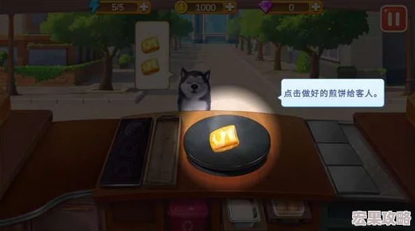 楼下早餐店能量爆棚秘籍：无限能量获取方法与技巧全览