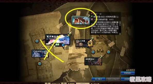 DNF单号高效搬砖攻略：探索最适合你的专属刷图地图