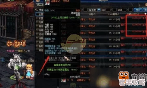 DNF单号高效搬砖攻略：探索最适合你的专属刷图地图