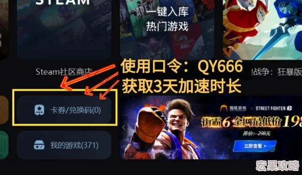 暗区突围游戏中超重状态影响全解析及标准界限探讨