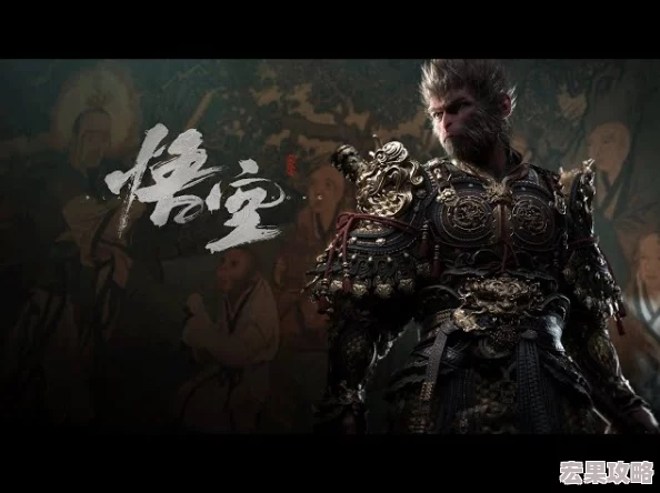 探索黑神话悟空中大姐影神图的奥秘：精编图鉴，解锁角色风采新视角
