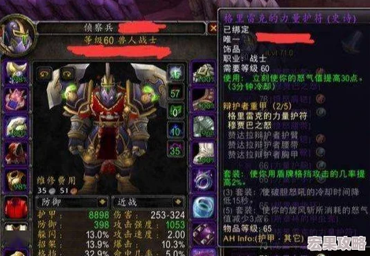 魔兽争霸：2D经典与3D革新，哪款更能征服你的心？