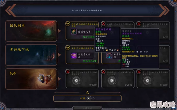 魔兽争霸：2D经典与3D革新，哪款更能征服你的心？