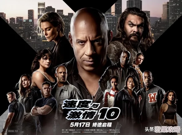 《数码宝贝：最后的进化》正式宣布引进，情怀与冒险再续新篇章