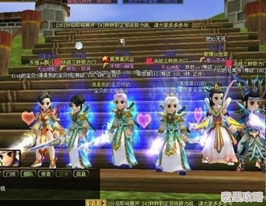热血江湖中火枪队与弓队的巅峰对决：哪个更适合你的武侠之旅？